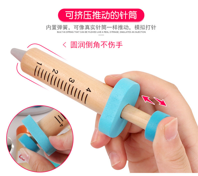Wooden Children Play House Red Cloth Bag First-Aid Kit Medicine Box Toy Simulation Injection Dental Role Play