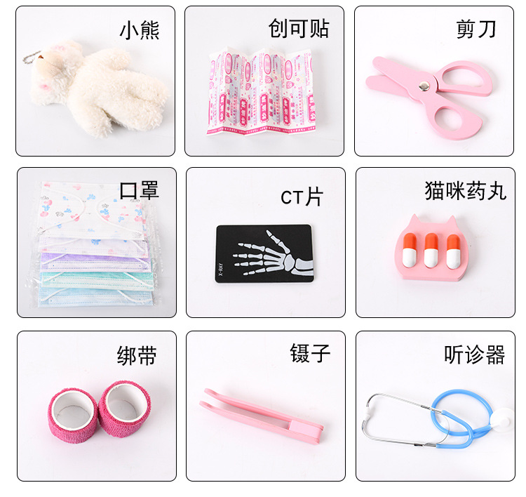 Wooden Children Play House Red Cloth Bag First-Aid Kit Medicine Box Toy Simulation Injection Dental Role Play