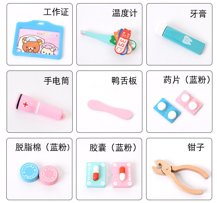 Wooden Children Play House Red Cloth Bag First-Aid Kit Medicine Box Toy Simulation Injection Dental Role Play