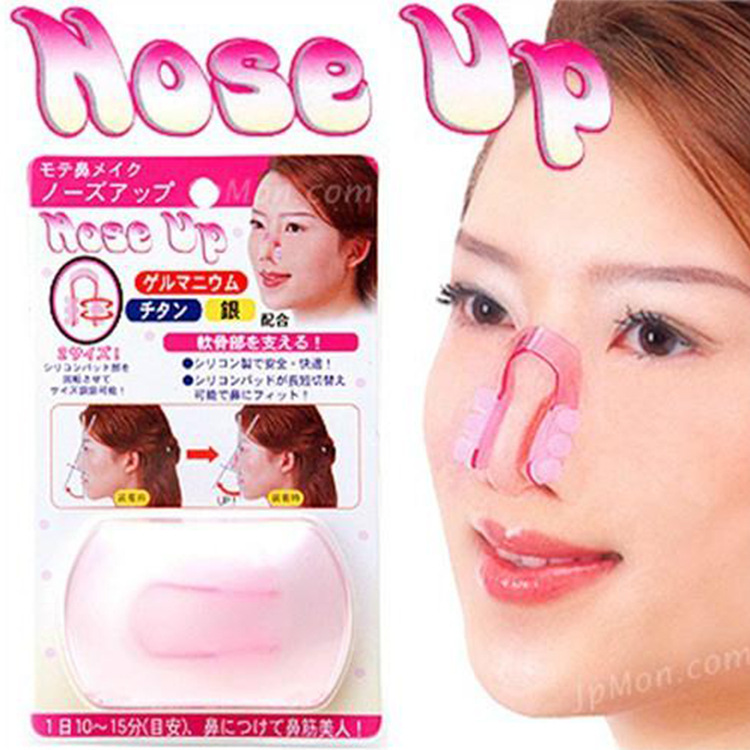 Korean-Style Nose Clip U-Shaped Invisible Nose Beauty Tool Nose and Nose Bridge Brace Nasal Splint Beauty Tool