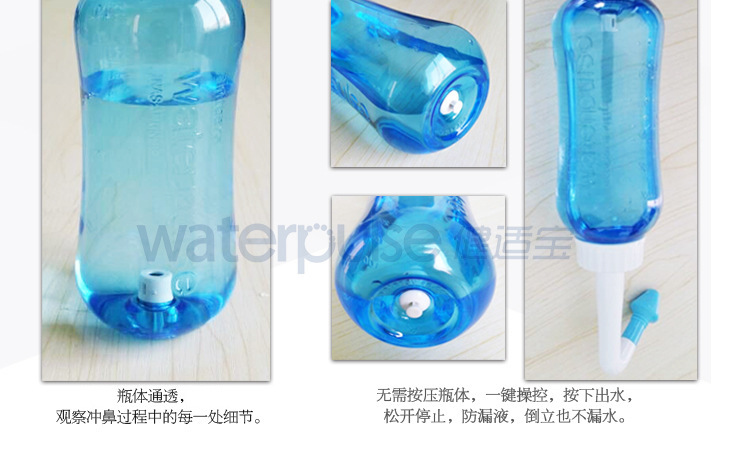Jian Sai Po Nasal Irrigator Nasal Irrigator a Variety of Nasal Bulks Nasal Irrigation Salt Set Nasal Irrigator Jian Sai Po Nasal Irrigator Nasal Irrigator a Variety of Nasal Bulks Nasal Irrigation Salt Set Nasal Irrigator
