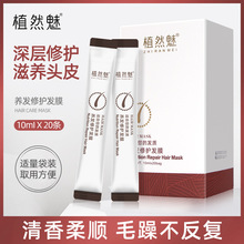 Cleansing Tearing Mask T District Care Acne Removing Blackhead Cutin Brightening Skin Hydrating Cleansing Nasal Membrane Cleansing Tearing Mask T District Care Acne Removing Blackhead Cutin Brightening Skin Hydrating Cleansing Nasal Membrane