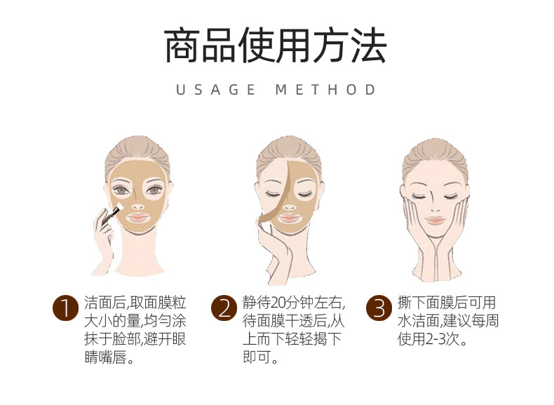 Cleansing Tearing Mask T District Care Acne Removing Blackhead Cutin Brightening Skin Hydrating Cleansing Nasal Membrane Cleansing Tearing Mask T District Care Acne Removing Blackhead Cutin Brightening Skin Hydrating Cleansing Nasal Membrane