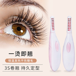 Electric Nose Hair Trimmer Shaving Vibrissac Scissors Scissors Nose Hair Trimmer Nose Hair Shaving Nasal Knife Shaver Electric Nose Hair Trimmer Shaving Vibrissac Scissors Scissors Nose Hair Trimmer Nose Hair Shaving Nasal Knife Shaver