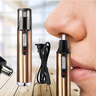 Electric Nose Hair Trimmer Shaving Vibrissac Scissors Scissors Nose Hair Trimmer Nose Hair Shaving Nasal Knife Shaver Electric Nose Hair Trimmer Shaving Vibrissac Scissors Scissors Nose Hair Trimmer Nose Hair Shaving Nasal Knife Shaver