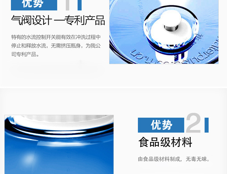 Jian Sai Po Nasal Wash Pot Plastic Nose Washing Bottle Nasal Wash Portable Adult and Children Waterpulse