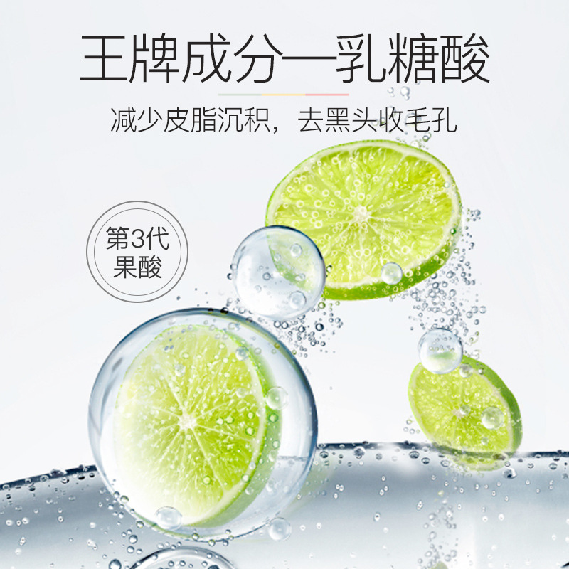 Acid Blackhead Nasal Sticker Deep Cleansing Hair Follicle Shrink Pores Blackhead Removal Powder Nasal Membrane Skin Care