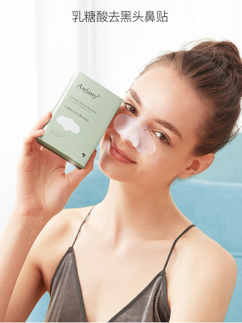 Acid Blackhead Nasal Sticker Deep Cleansing Hair Follicle Shrink Pores Blackhead Removal Powder Nasal Membrane Skin Care