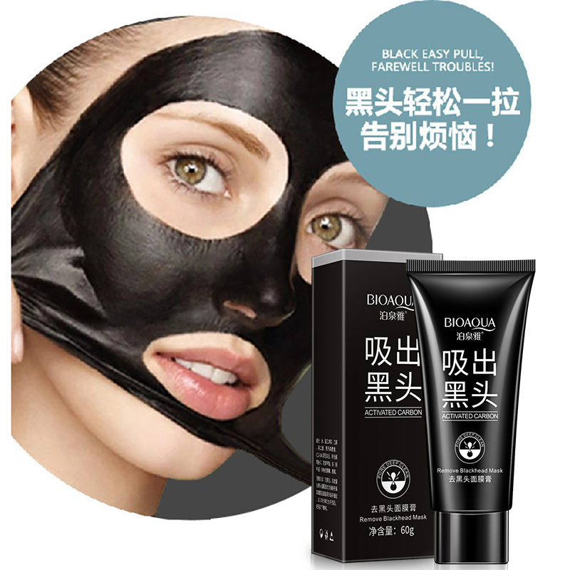 Bioaqua Blackhead Removal Mask T District Care Oil Control Clean Tearing Nasal Membrane Acne Shrink Pore Mask