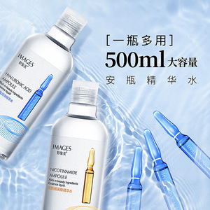 Bioaqua Blackhead Removal Mask T District Care Oil Control Clean Tearing Nasal Membrane Acne Shrink Pore Mask