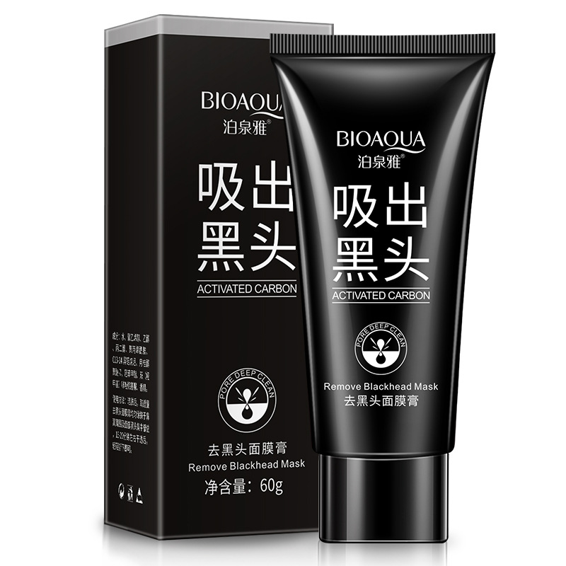 Bioaqua Blackhead Removal Mask T District Care Oil Control Clean Tearing Nasal Membrane Acne Shrink Pore Mask