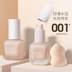 Bioaqua Blackhead Removal Mask T District Care Oil Control Clean Tearing Nasal Membrane Acne Shrink Pore Mask