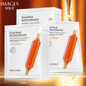 Bioaqua Blackhead Removal Mask T District Care Oil Control Clean Tearing Nasal Membrane Acne Shrink Pore Mask