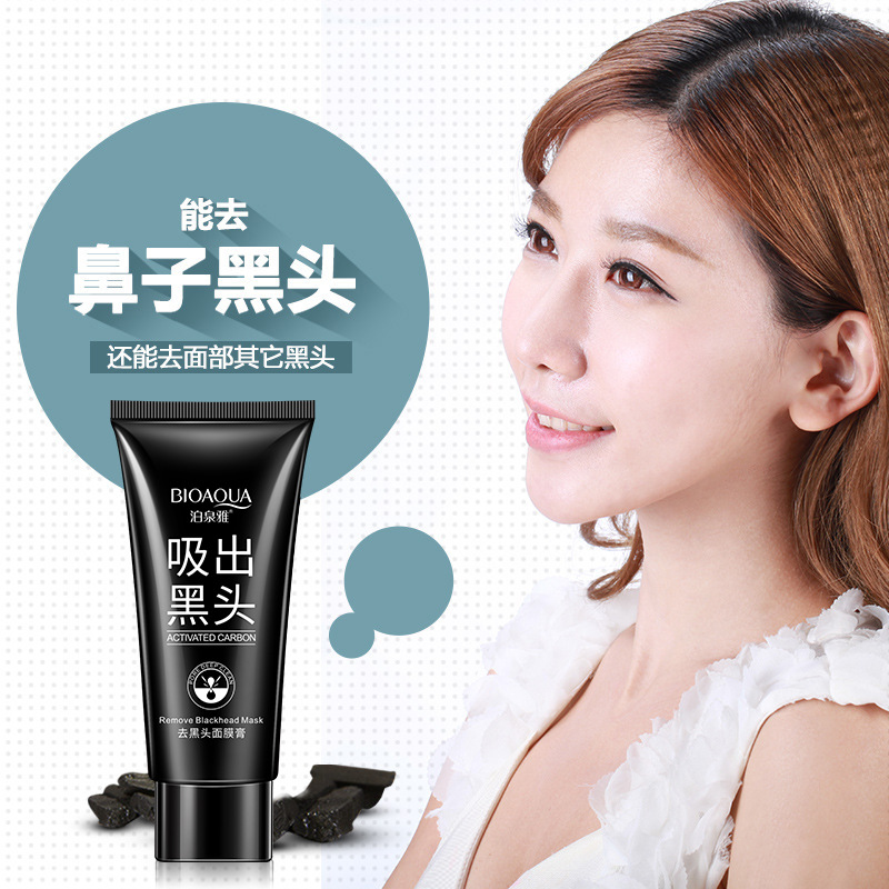 Bioaqua Blackhead Removal Mask T District Care Oil Control Clean Tearing Nasal Membrane Acne Shrink Pore Mask