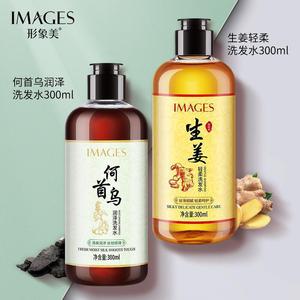 Bioaqua Blackhead Removal Mask T District Care Oil Control Clean Tearing Nasal Membrane Acne Shrink Pore Mask