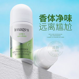 Bioaqua Blackhead Removal Mask T District Care Oil Control Clean Tearing Nasal Membrane Acne Shrink Pore Mask