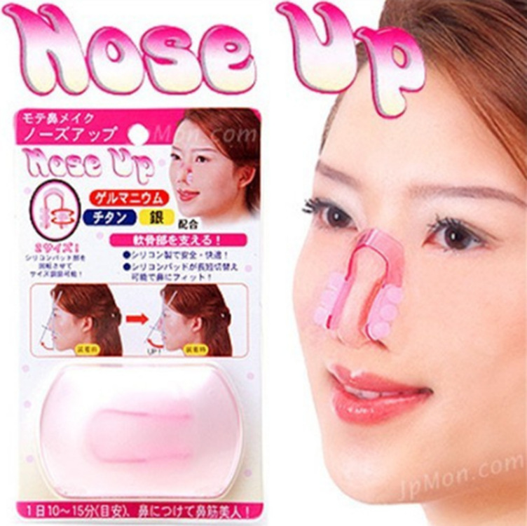 Korean Nose Clip Invisible Nose Beauty Tool Nose Bridge Brace Nasal Splint
