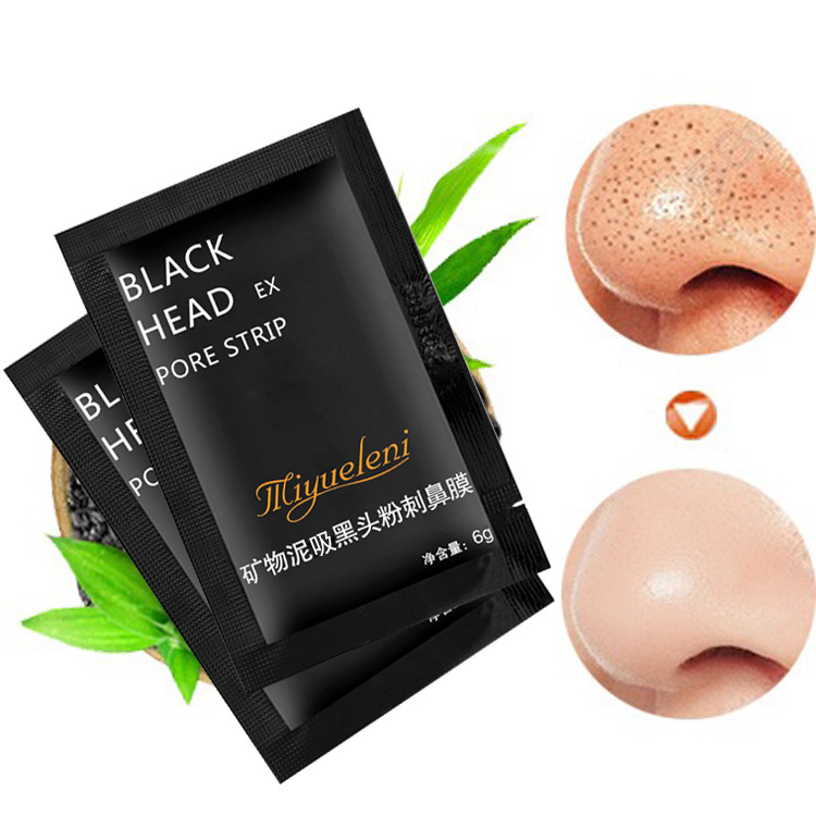 Mi Xiaoloni Mineral Clay Blackhead Suction Nasal Membrane Blackhead Suction Mask Tearing Shrink Pores Nasal Sticker