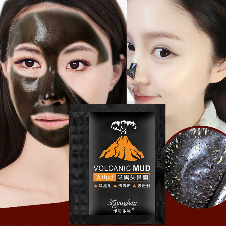 Mi Xiaoloni Mineral Clay Blackhead Suction Nasal Membrane Blackhead Suction Mask Tearing Shrink Pores Nasal Sticker