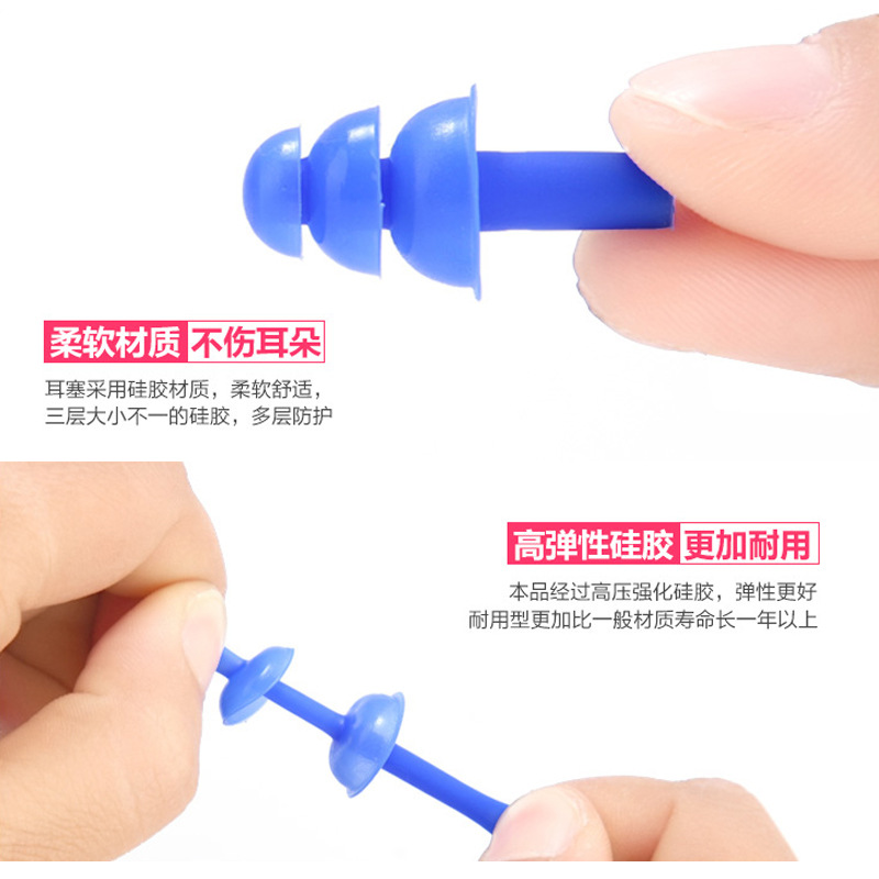 Silicone Earplug Nasal Splint Boxed Swimming Waterproof Earplug Nasal Splint Set Whole in Stock One Piece Dropshipping