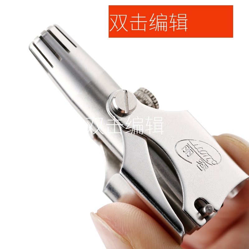New Stainless Steel Nose Hair Trimmer Men&#039;s Manual Nose Hair Trimmer Nose Hair Scissors Shaving Nasal Knife