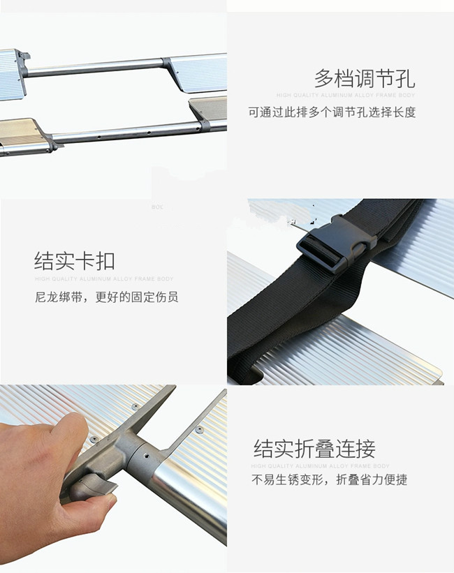 Aluminium alloy shovel stretcher ambulance stretcher detachable stretcher collapsible aluminium alloy fire stretcher Aluminium alloy shovel stretcher ambulance stretcher detachable stretcher collapsible aluminium alloy fire stretcher
