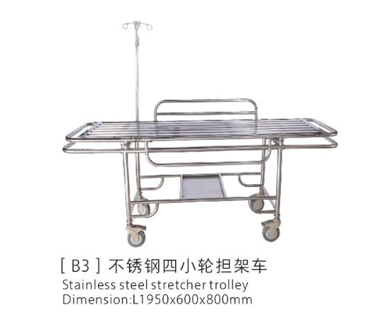 Stainless steel four wheeled stretcher ward care series