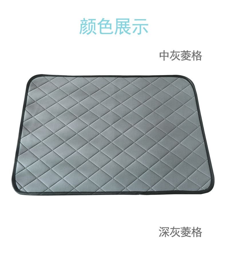 Printing Urinal Pad for Pet Washable EasytoDry Urine Pad Instant Absorbent Cat Training Pad Hydrophilic Pad Dog Cool Pad