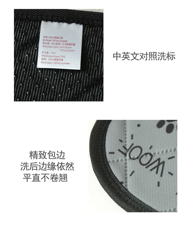 Printing Urinal Pad for Pet Washable EasytoDry Urine Pad Instant Absorbent Cat Training Pad Hydrophilic Pad Dog Cool Pad
