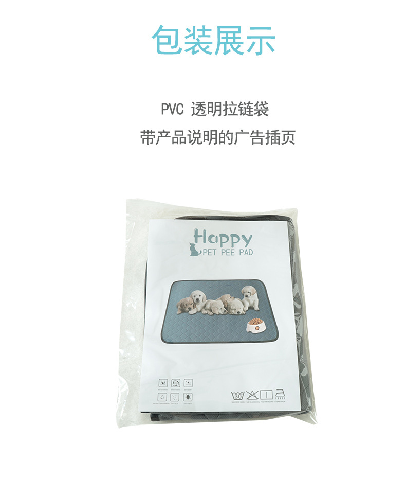Printing Urinal Pad for Pet Washable EasytoDry Urine Pad Instant Absorbent Cat Training Pad Hydrophilic Pad Dog Cool Pad