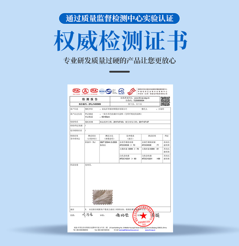 Spot Disposable mask inner pad can change the mask holder for comfort air permeability and no lipstick