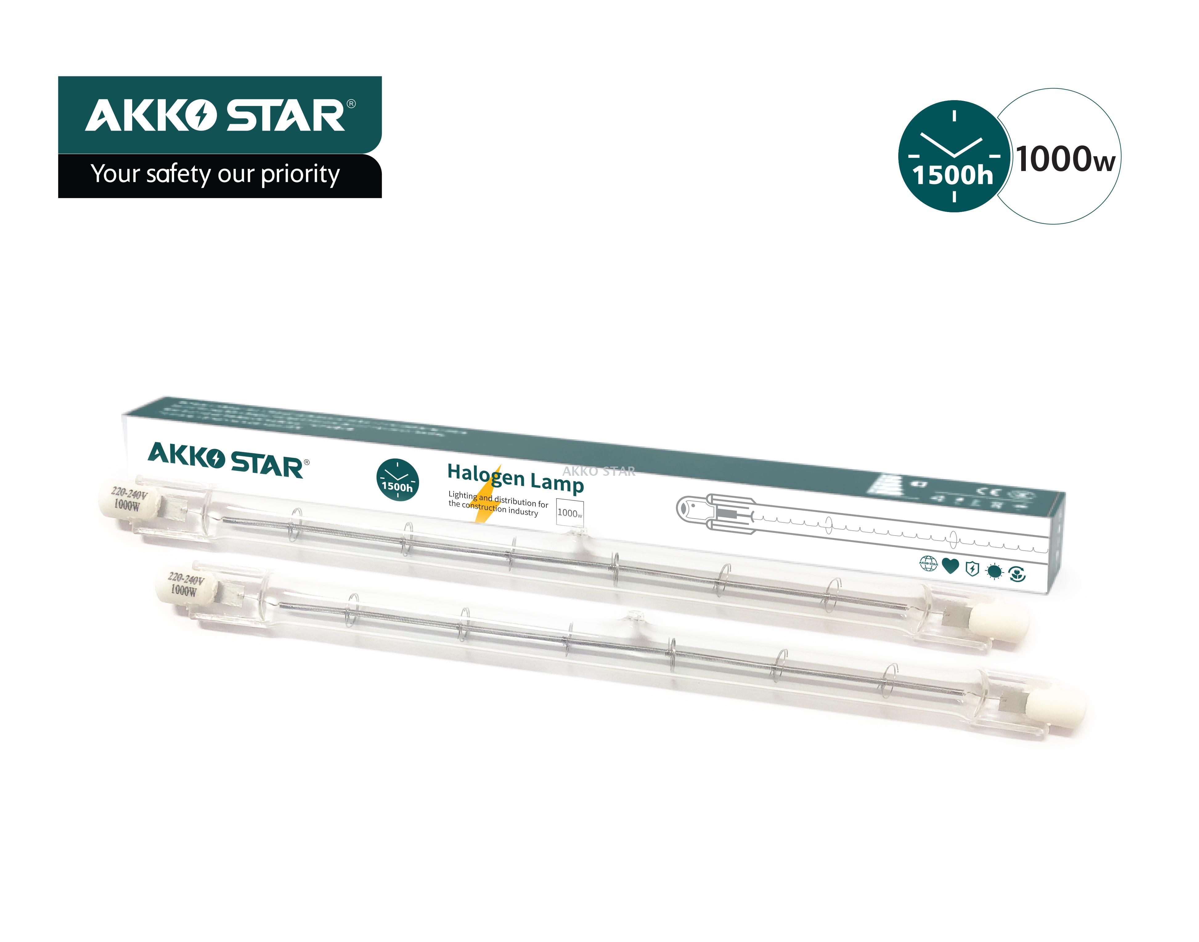 Akko Star Iodine-Tungsten Lamp