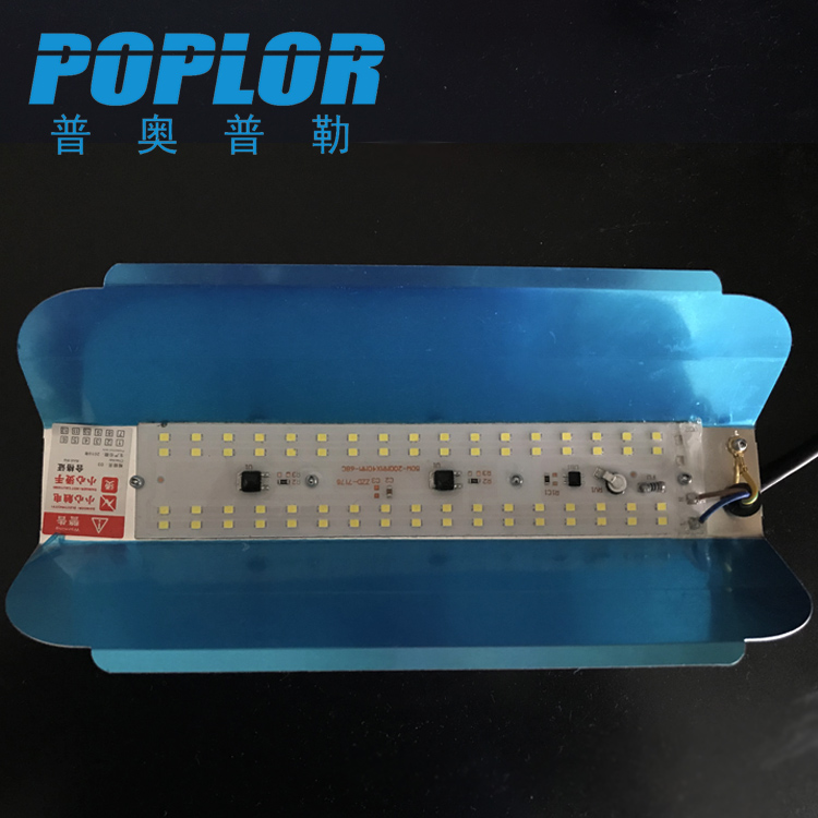 Iodine tungsten lamp / 50W/full watt/bright / waterproof lamp driver free / alternative light/ Outdoor lighting