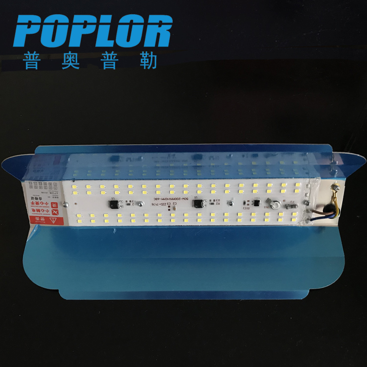 Iodine tungsten lamp / 50W/full watt/bright / waterproof lamp driver free / alternative light/ Outdoor lighting
