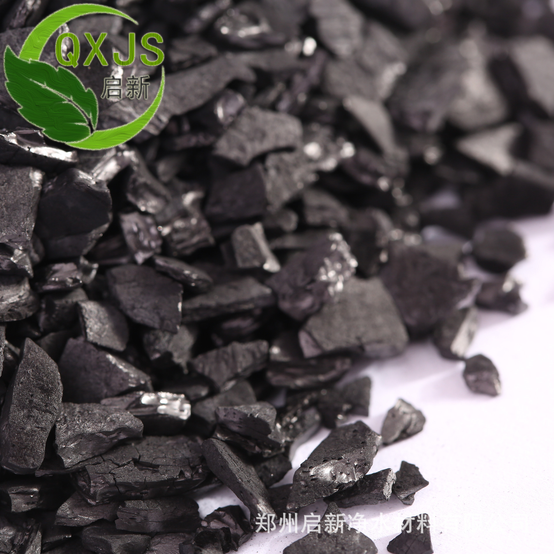Food Grade Demineralization 800-1000 Iodine Drinking Water Odor Filter Tank Coconut Shell Activated Carbon