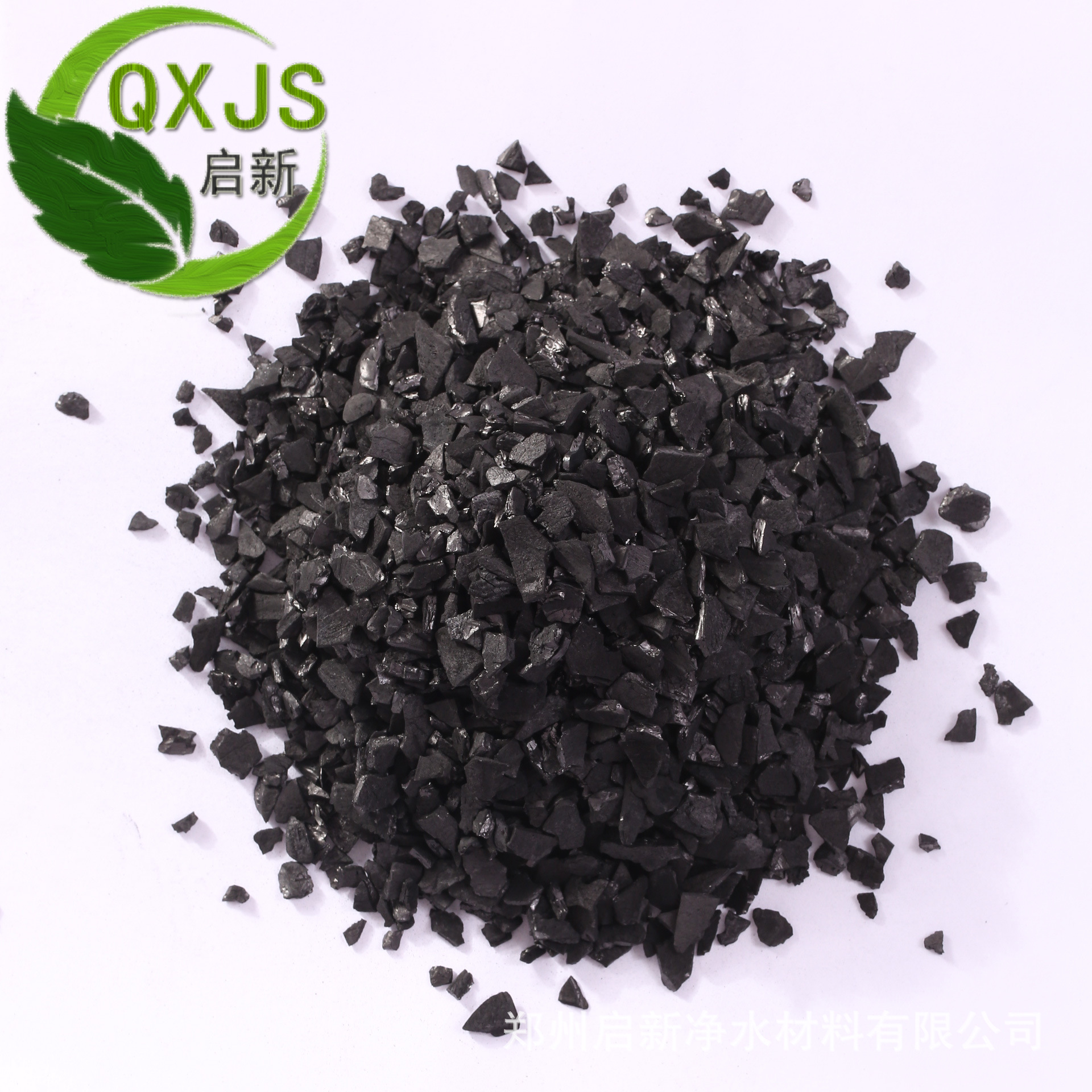 Food Grade Demineralization 800-1000 Iodine Drinking Water Odor Filter Tank Coconut Shell Activated Carbon