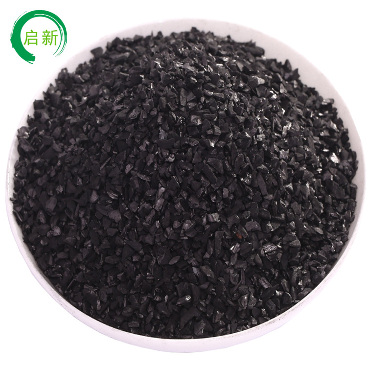 Food Grade Demineralization 800-1000 Iodine Drinking Water Odor Filter Tank Coconut Shell Activated Carbon Food Grade Demineralization 800-1000 Iodine Drinking Water Odor Filter Tank Coconut Shell Activated Carbon