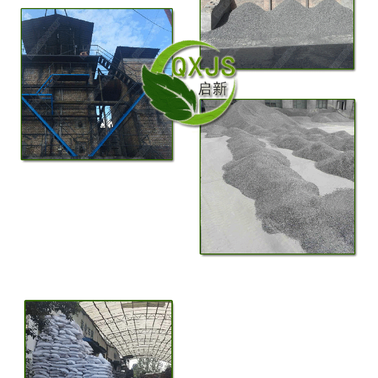 Food Grade Demineralization 800-1000 Iodine Drinking Water Odor Filter Tank Coconut Shell Activated Carbon Food Grade Demineralization 800-1000 Iodine Drinking Water Odor Filter Tank Coconut Shell Activated Carbon