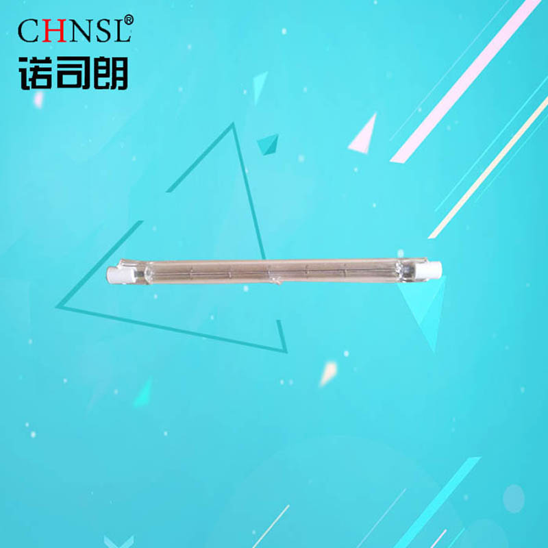 Noslon long life, high brightness halogen lamp iodine tungsten lamp tube small sun