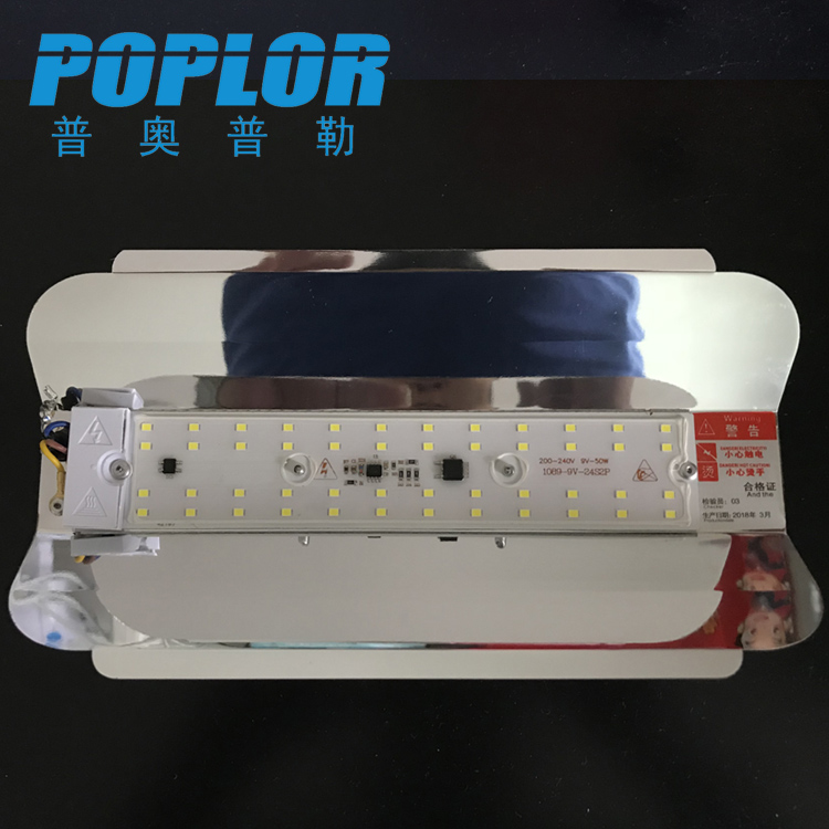 good quality /Iodine tungsten lamp / 50W/full watt/bright / waterproof lamp / alternative light/ Outdoor lighting good quality /Iodine tungsten lamp / 50W/full watt/bright / waterproof lamp / alternative light/ Outdoor lighting