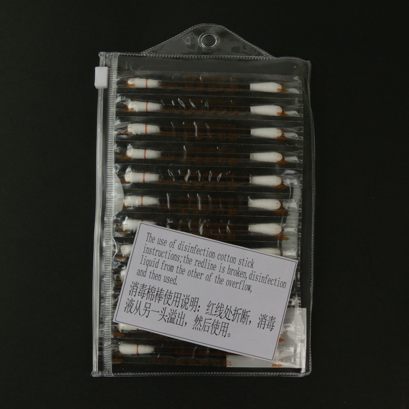  Povidone iodine disinfection cotton swab Portable cotton swabs