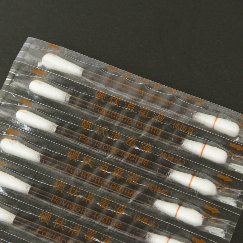  Povidone iodine disinfection cotton swab Portable cotton swabs