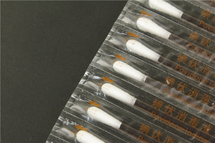  Povidone iodine disinfection cotton swab Portable cotton swabs