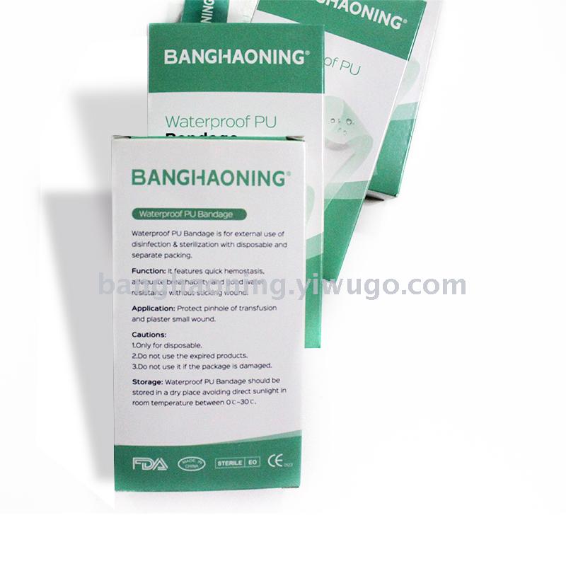 Hot sale shape of drum 50mmx100mm breathable and waterproof PU bandage