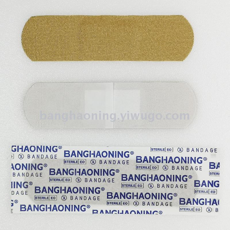 Bonhaoning bandage wound protection elastic adhesive tape 72mm*19mm 100pc/ box
