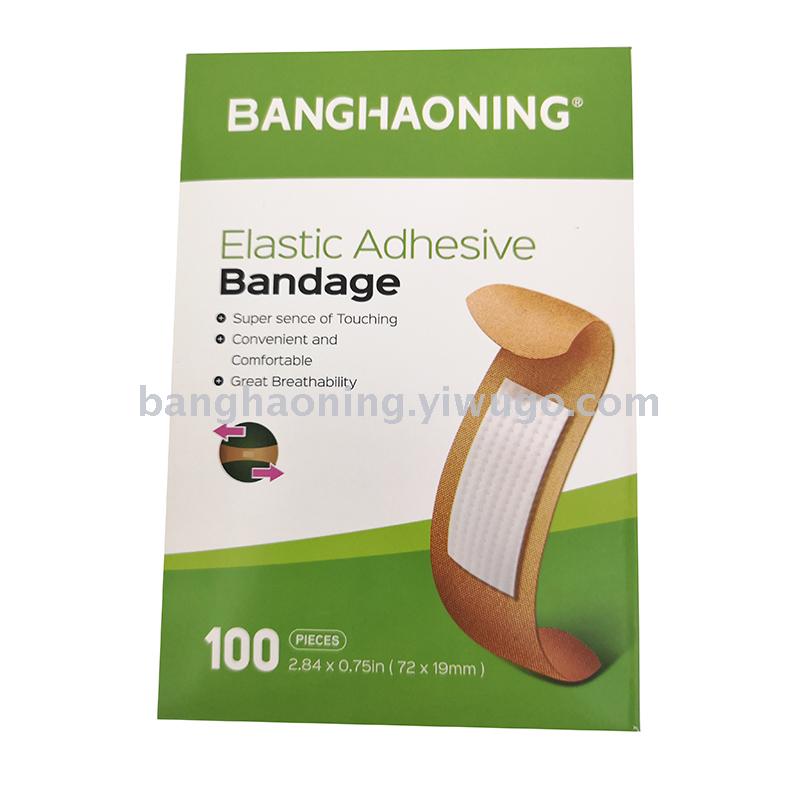Bonhaoning bandage wound protection elastic adhesive tape 72mm*19mm 100pc/ box