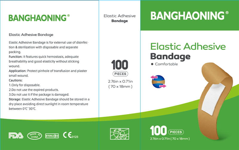 Bonhaoning bandage wound protection elastic adhesive tape 72mm*19mm 100pc/ box