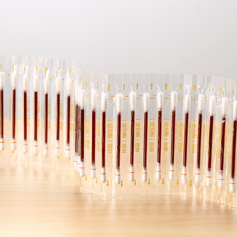 Iodopher Disinfection Cotton Swab Independent Packaging Cotton Swab Scratch Wound Care Iodine Disinfection Cotton Swab Iodopher Disinfection Cotton Swab Independent Packaging Cotton Swab Scratch Wound Care Iodine Disinfection Cotton Swab