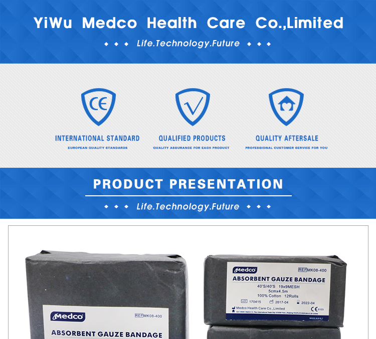 Medical gauze bandage