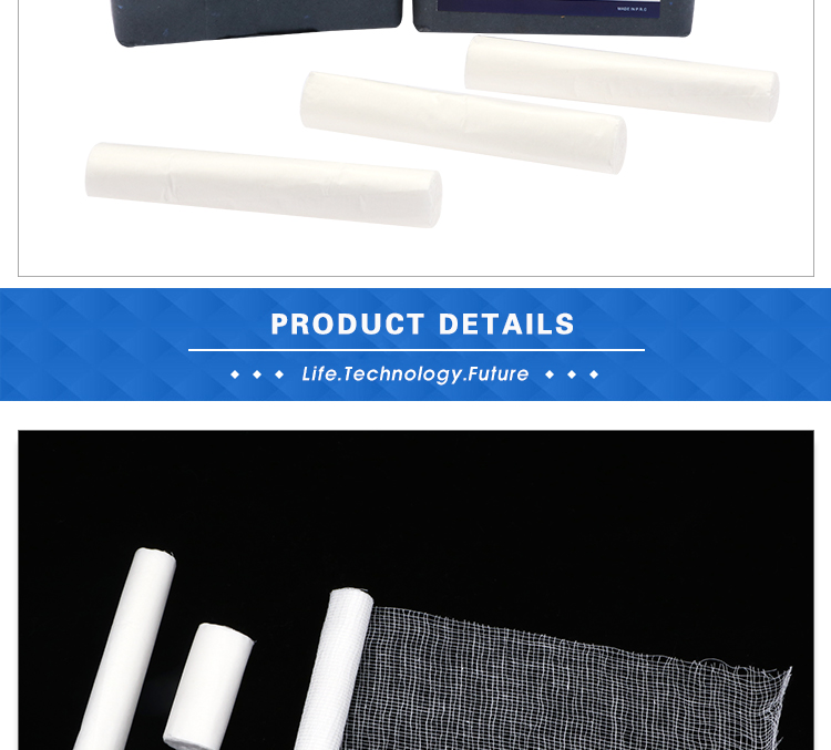 Medical gauze bandage